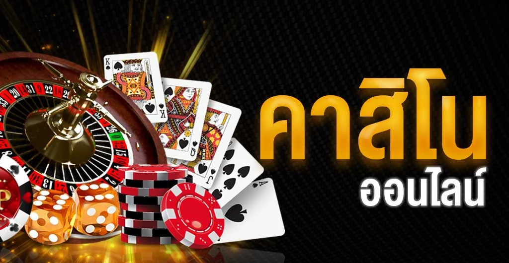 Pengalaman mobile LOGAM777 saat menjelajahi kategori permainan